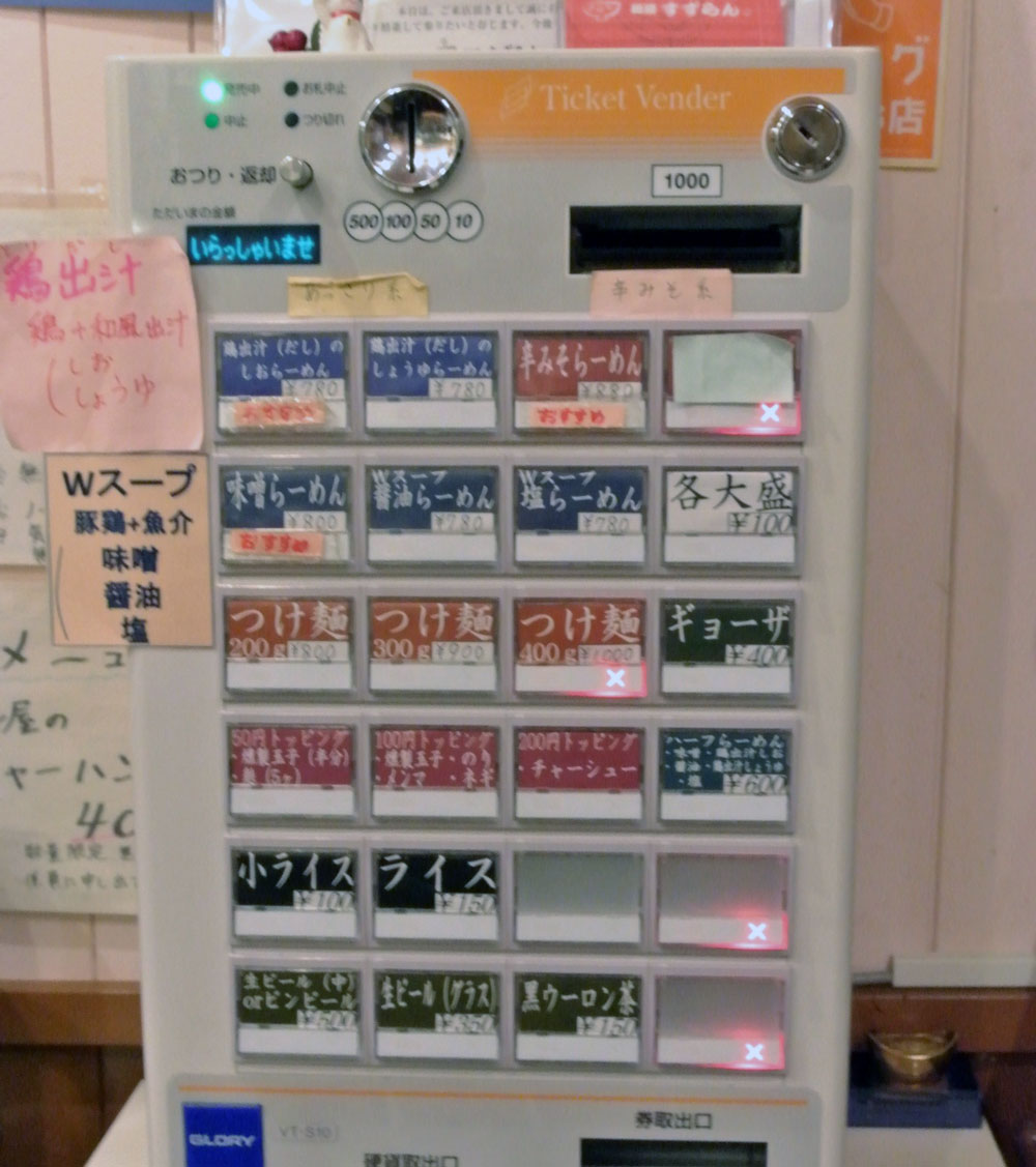 c0105249_11361170.jpg