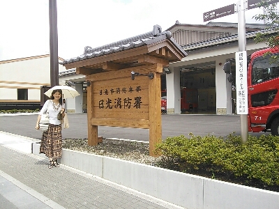 e0227957_95325.jpg