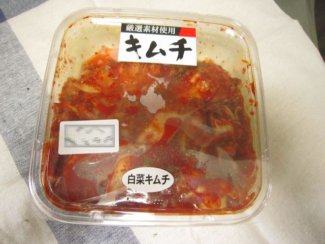 キムチチャーハン_a0202860_84079.jpg