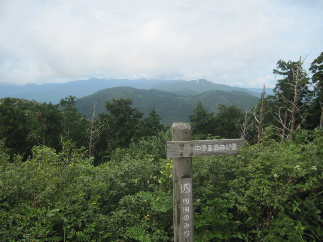 2014.8.7　中津峰山_c0219866_16481093.jpg