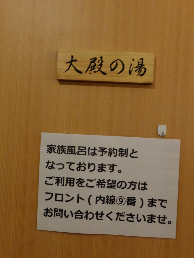 b0164670_22185781.jpg