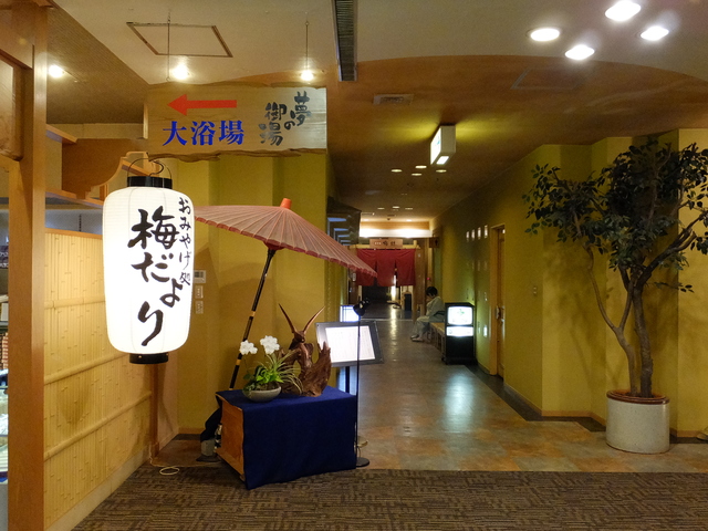 b0164670_22241074.jpg