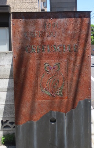 e0212073_1954486.jpg