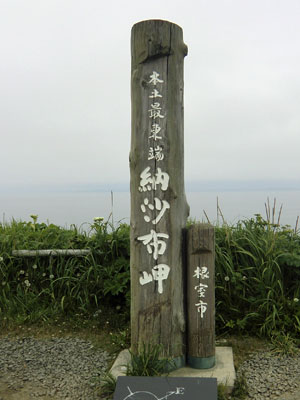 f0083977_652661.jpg