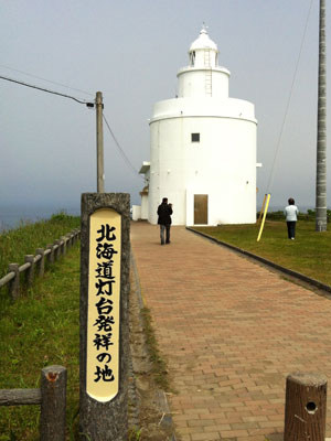 f0083977_6533119.jpg
