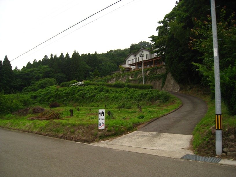 のりしろ散歩～吾妻連峰へのアプローチ口としての庭坂駅⑮_a0087378_9124380.jpg