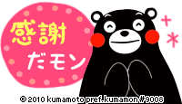 a0199979_2242734.gif