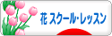 f0007380_18584575.gif