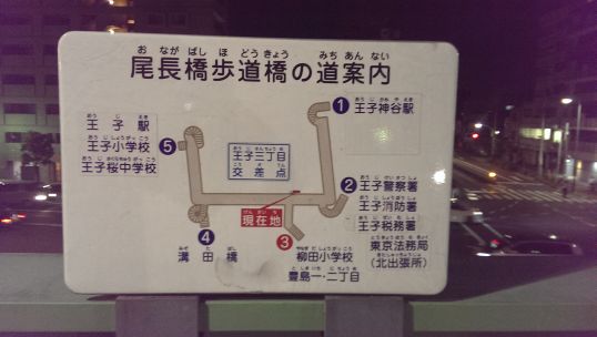 e0020682_20102322.jpg