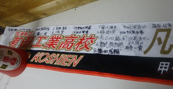 高校野球49_d0195183_2542238.jpg
