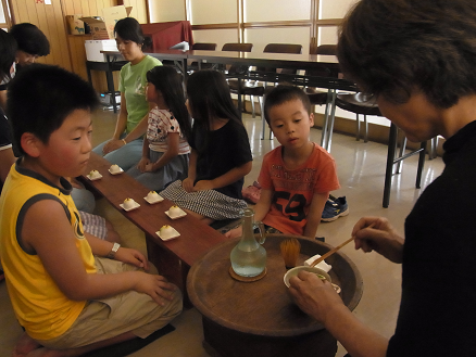 d0238083_0101877.png