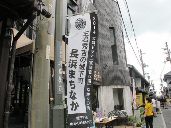 a0166196_15432590.jpg