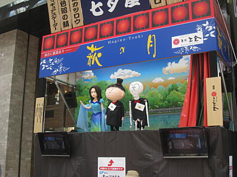 d0046702_634251.jpg