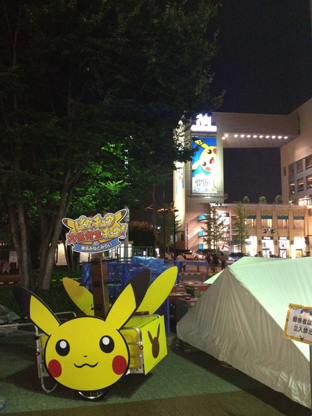 c0220110_23393338.jpg