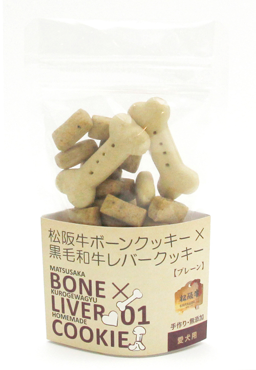 ☆ 今月のおすすめ商品 ☆_d0060413_12583576.jpg