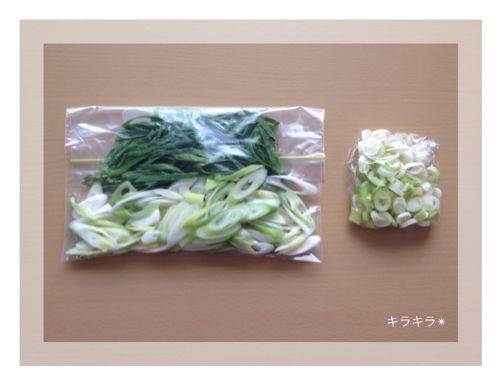 干し野菜でお料理_f0354014_21494048.jpg