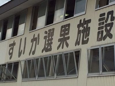 c0213029_21363775.jpg