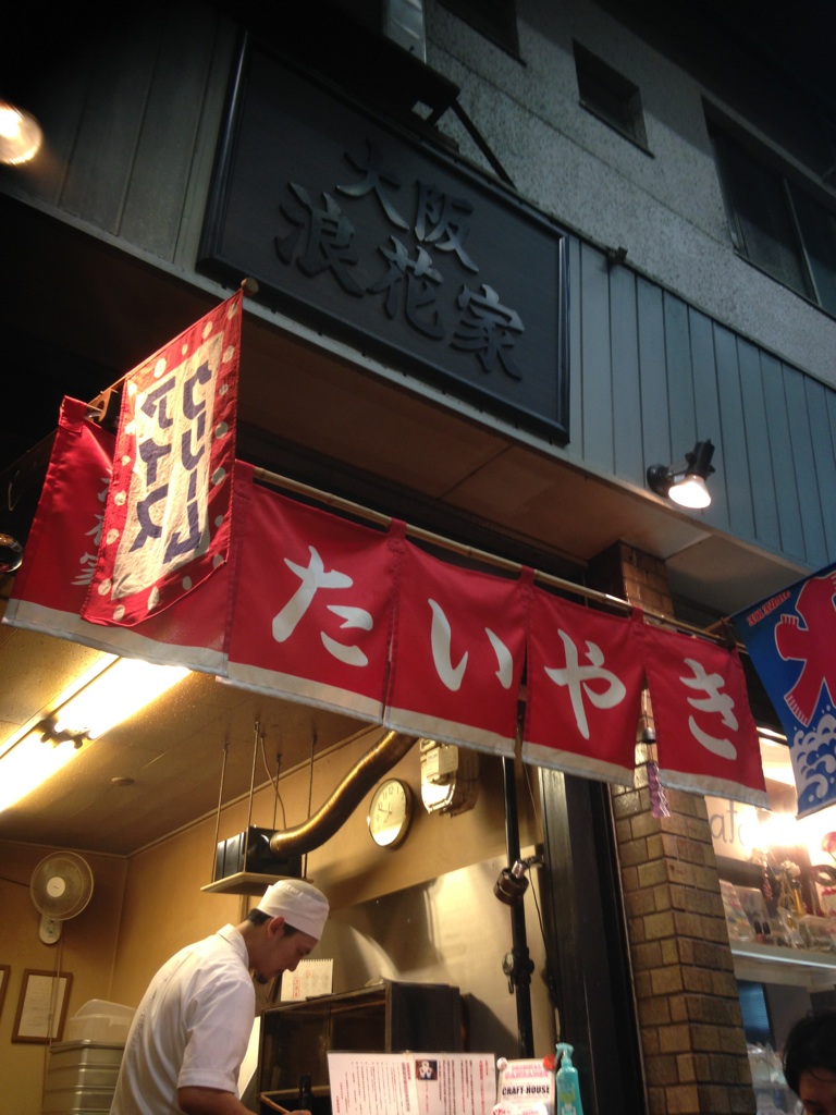夏といえば_b0181732_13161056.jpg