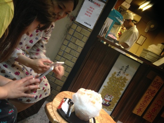夏といえば_b0181732_1325346.jpg