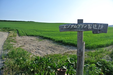 b0331937_00472885.jpg