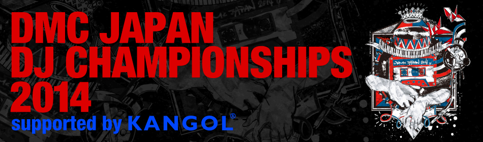 新品 DMC JAPAN DJ CHAMPIONSHIP 2014 FINAL 8/23 DMC JAPAN DJ CHAMPIONSHIP 2014 FINAL 降神 × DJ SHUN & DJ 440
