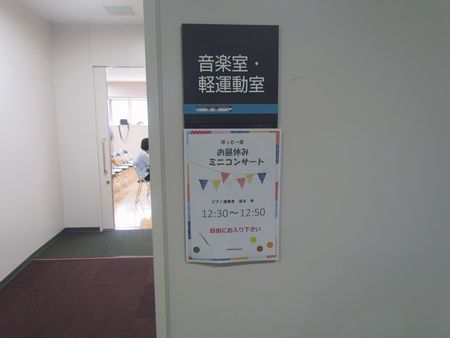 f0268048_11275938.jpg