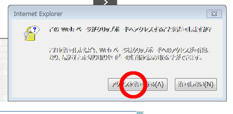 b0133752_20333025.png
