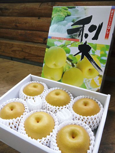 熊本梨 岩永農園 化粧箱入りプレミアム「幸水」 本日初出荷いたしました!!_a0254656_19181699.jpg