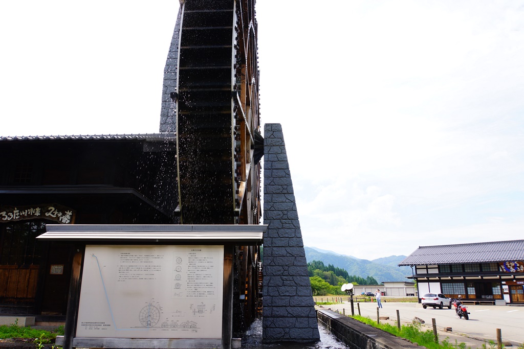 waterwheel（岐阜県高山市荘川町　五連水車ふたたび）_e0223456_11134372.jpg