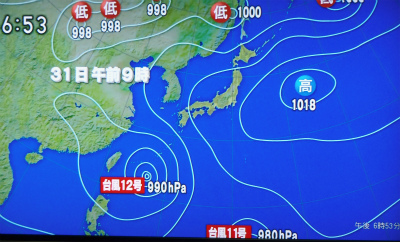 c0180460_1351923.jpg