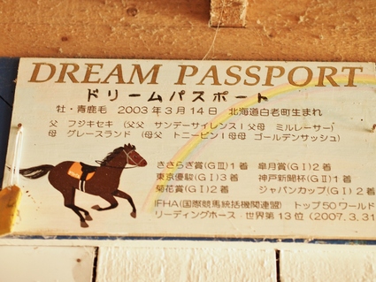 さよなら養分姐さん さよなら養分姐さん