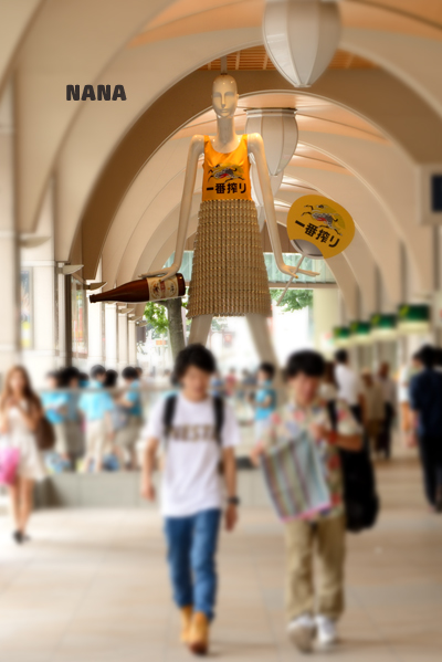 b0243873_10362690.jpg