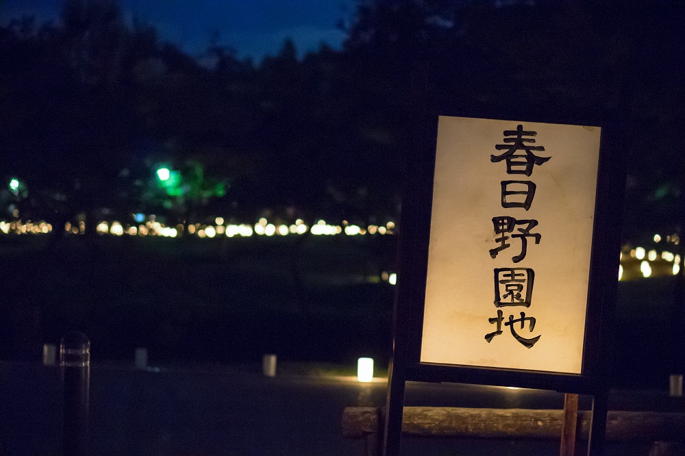 e0244181_19315315.jpg