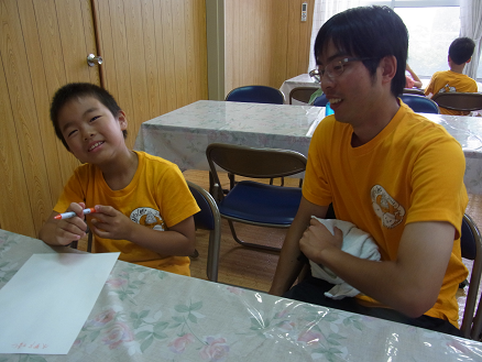 d0238083_23235622.png