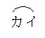 pakai pisau_a0051297_1135739.gif