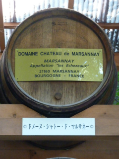 c0077697_16105614.jpg