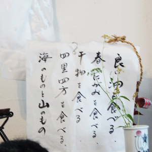 岩手県の「工房地あぶら」さんに行ってきました!_a0138198_14535475.jpg