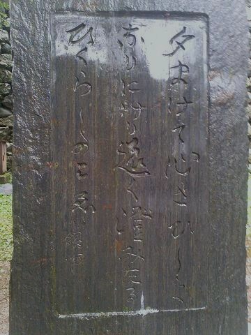 e0178600_16432175.jpg