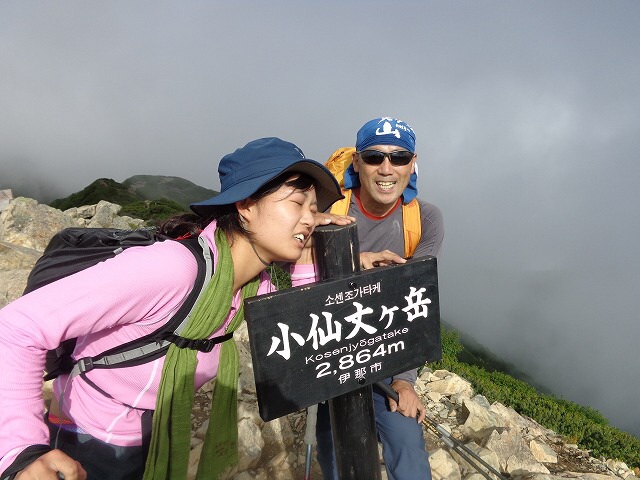 b0326303_09144922.jpg
