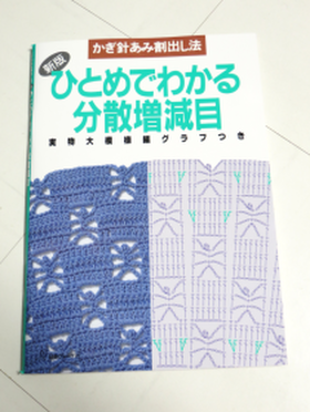 d0160611_2031098.png