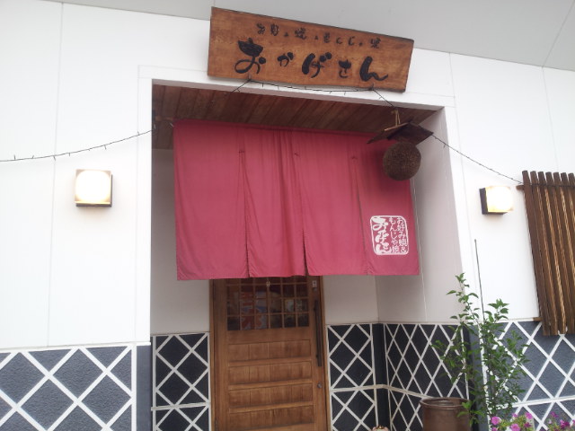 e0297512_9195765.jpg