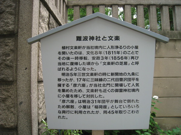d0287413_11334491.jpg