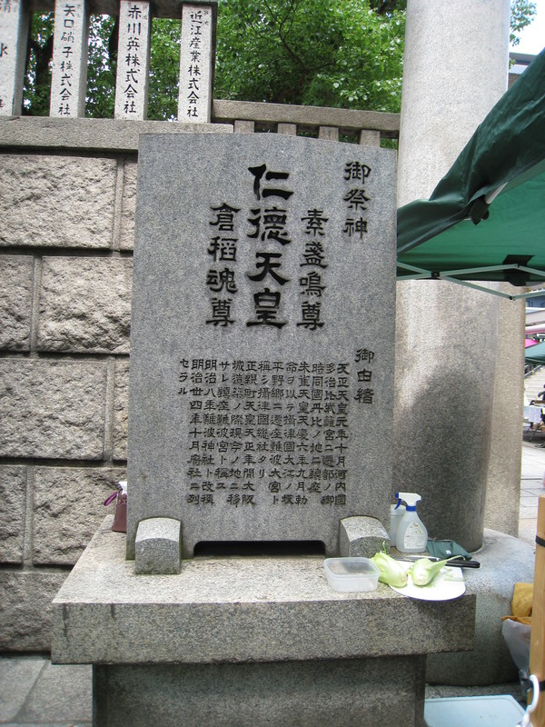 d0287413_11335522.jpg