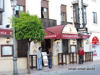 c0039428_15071935.jpg