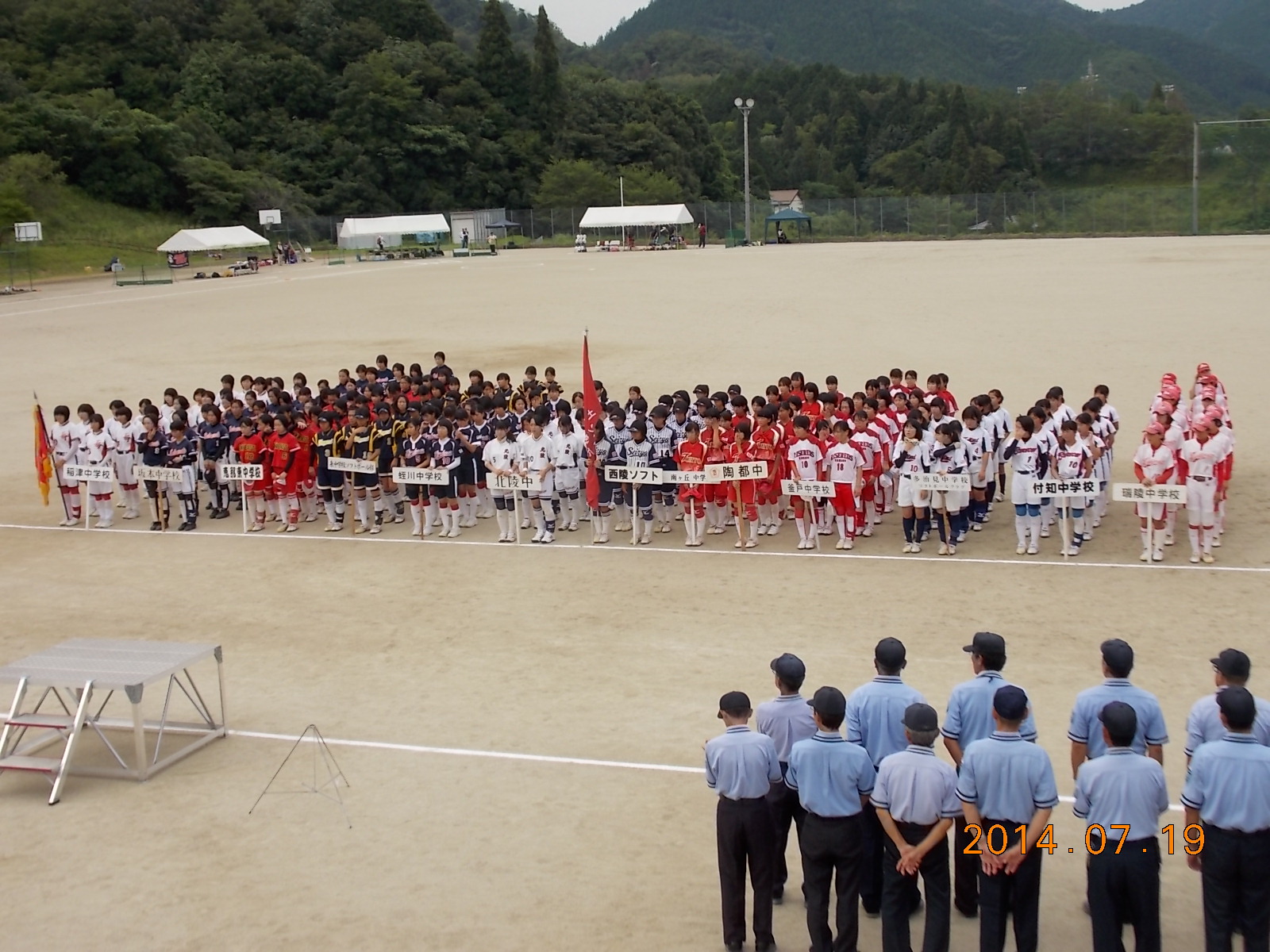 平成26年度中体連(東濃大会)_d0010630_1148040.jpg