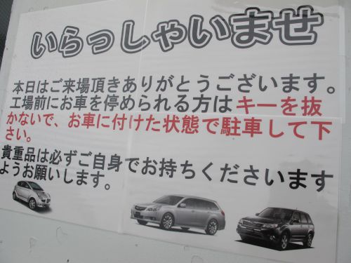 夏祭りが始まりました。_f0076731_17284657.jpg