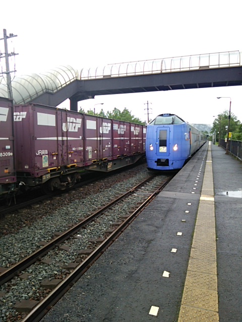 d0268536_21512555.jpg