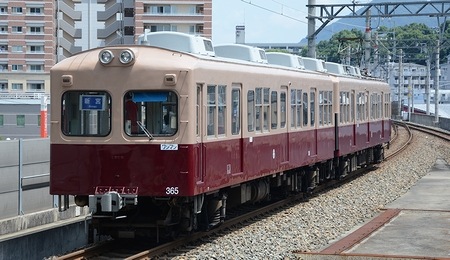 西日本鉄道貝塚線 モ315+ク365 +α_e0030537_14261072.jpg
