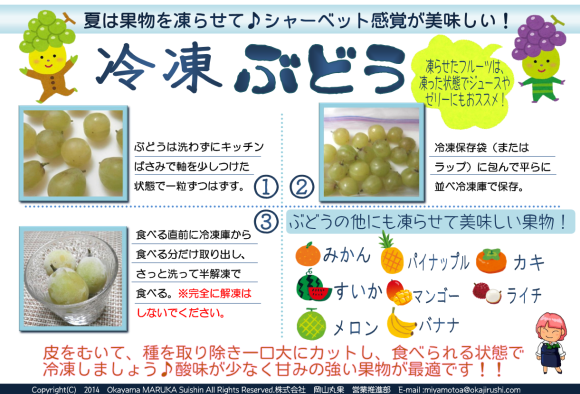 b0171839_11354137.png