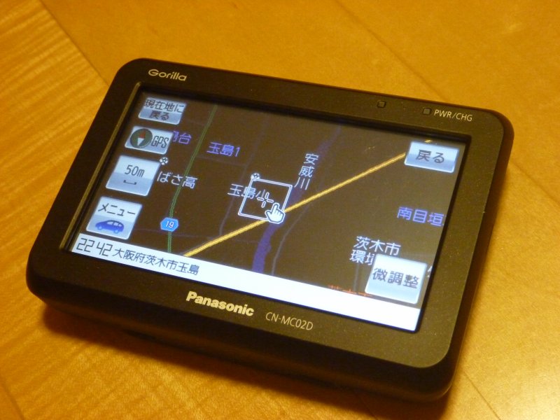 SSDポータブルナビゲーション Panasonic CN-MC02D
